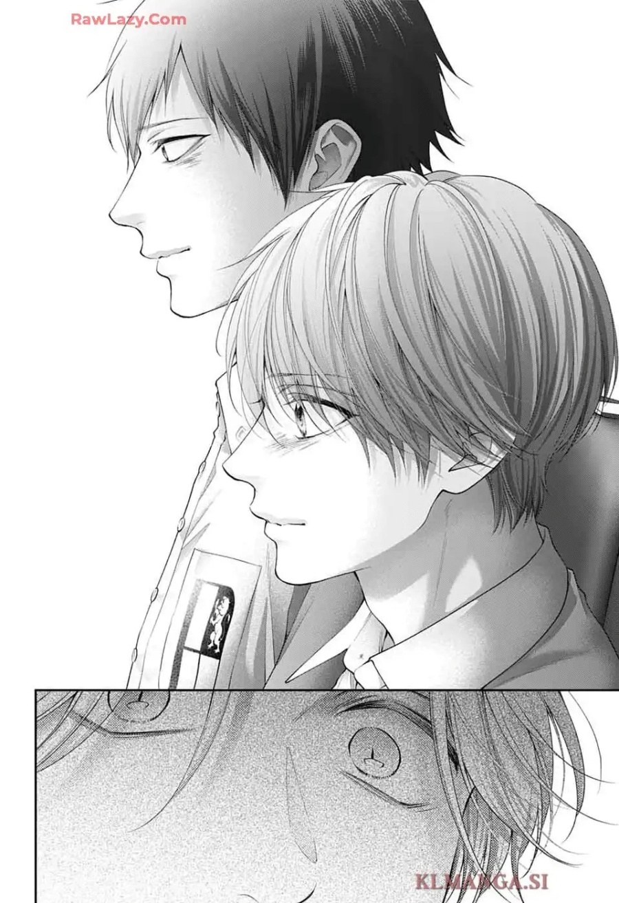 Kono Oto Tomare! Chapter 143 Gambar 27